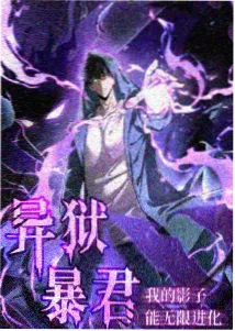 红叶影评幕后工序二：把标记整理成三栏草表